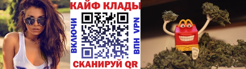 Где продают наркотики Донской COCAIN  Галлюциногенные грибы  Меф  ГАШИШ  Конопля  А ПВП 