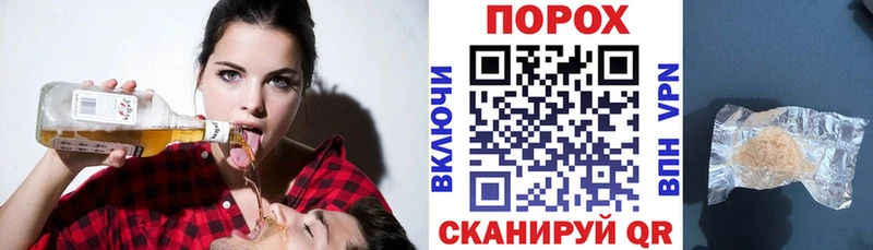 мега   Донской  дарк нет официальный сайт  где можно купить   Амфетамин 97% 