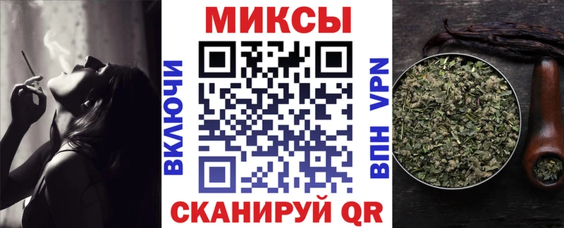 Бутират 1.4BDO  Донской 