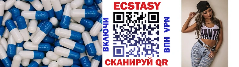 закладки  Донской  ЭКСТАЗИ круглые 
