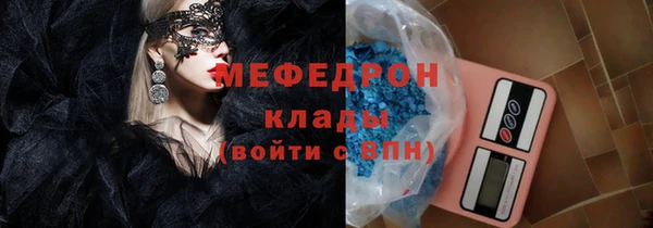 круглые Богданович