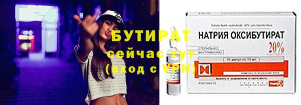 круглые Богданович
