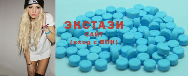 мяу мяу мука Богородск