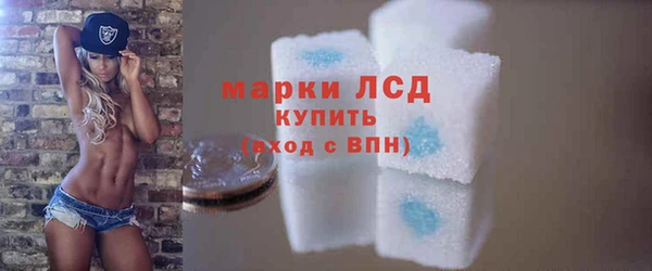 мяу мяу мука Богородск