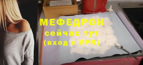 круглые Богданович