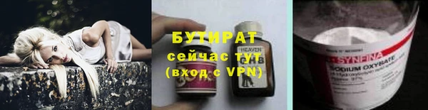 круглые Богданович