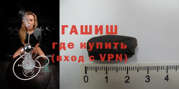 круглые Богданович