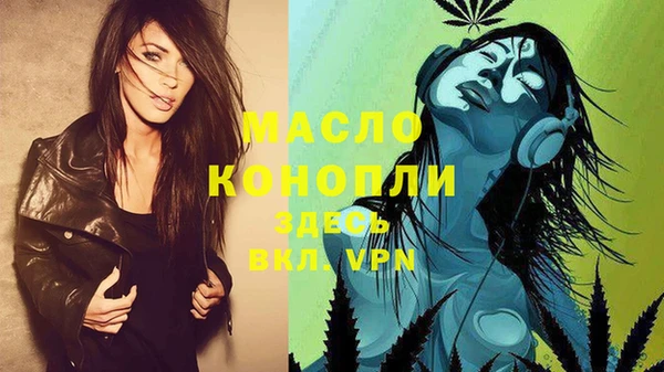 круглые Богданович