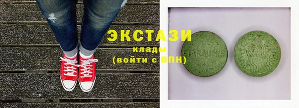 мяу мяу мука Богородск