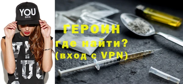 круглые Богданович