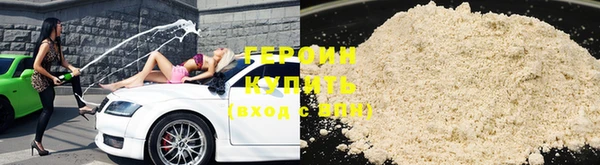 круглые Богданович
