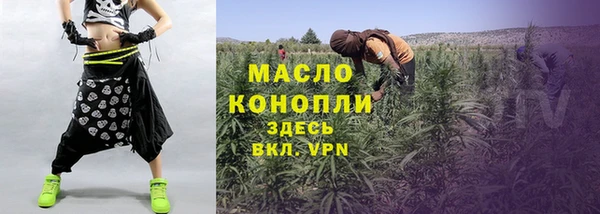 прущая мука Остров