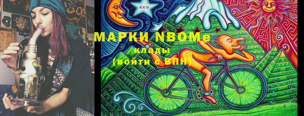 круглые Богданович
