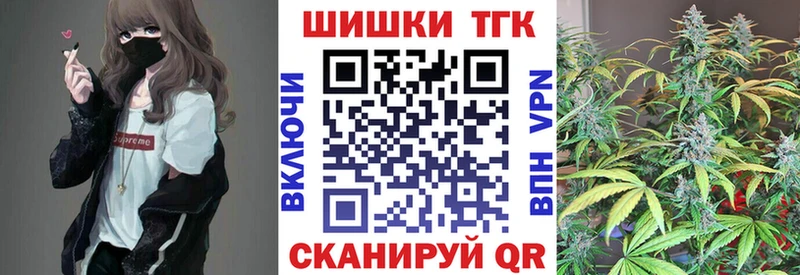 Шишки марихуана ГИДРОПОН  цены наркотик  Донской 